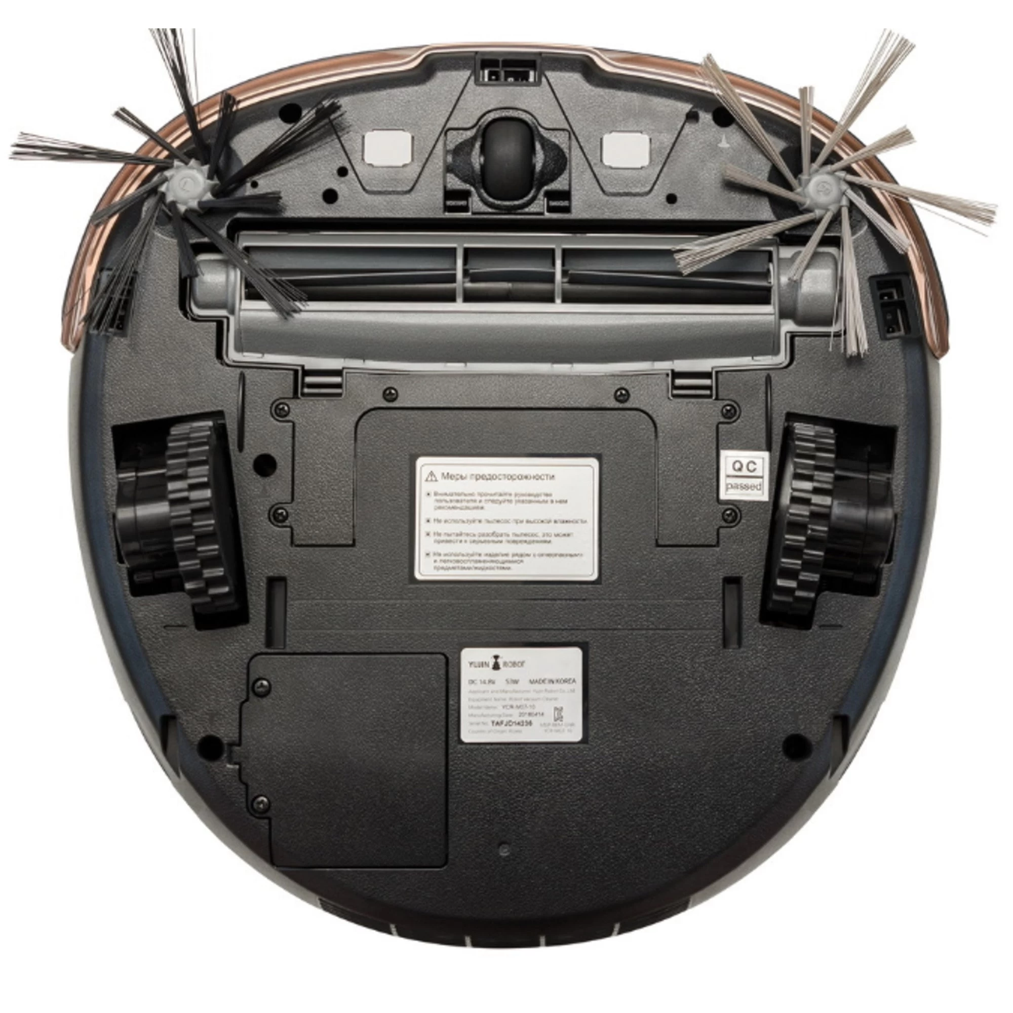 IClebo Omega G Robot Vacuum Cleaner - Image 9